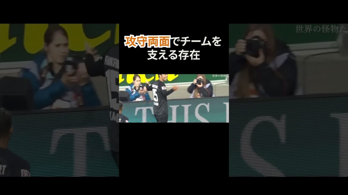 [Daichi Kamata]Le calme et serein « Iceman » brille sur la scène européenne #Footballeur #Sports #Daichi Kamata