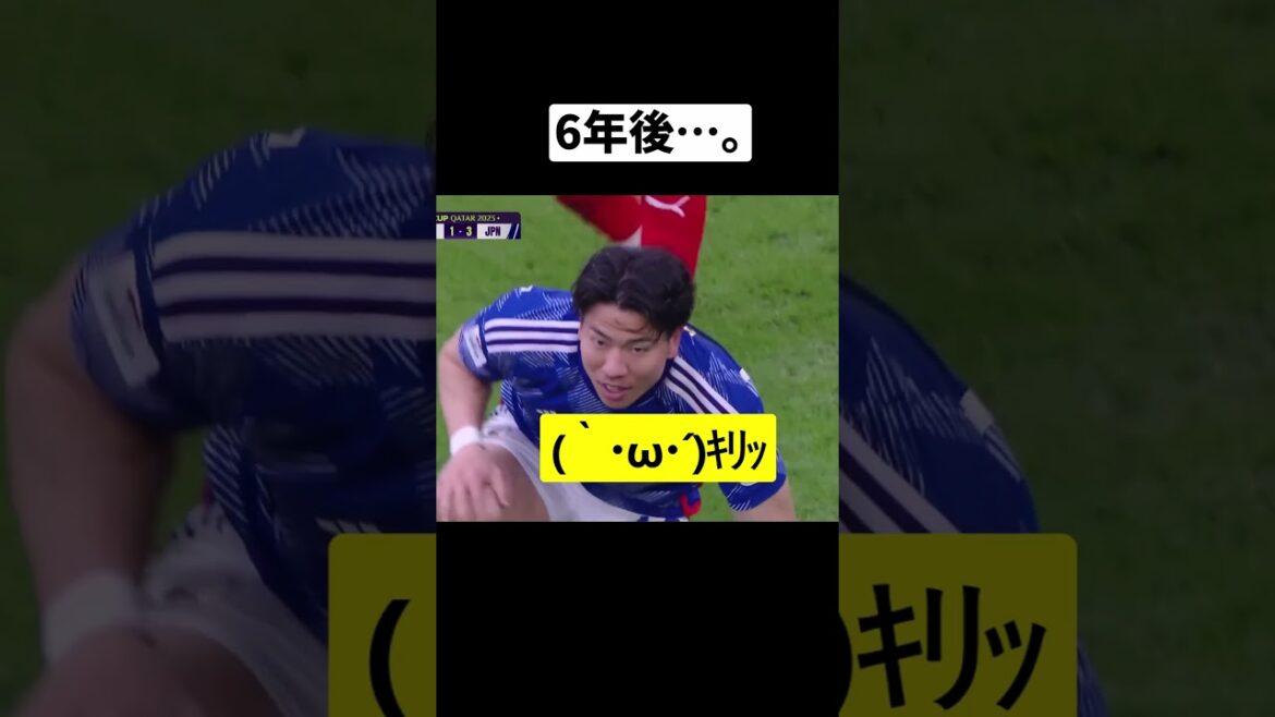 En fait, Takuma Asano a connu une croissance rapide en 6 ans #Shorts #Soccer #Asia Cup