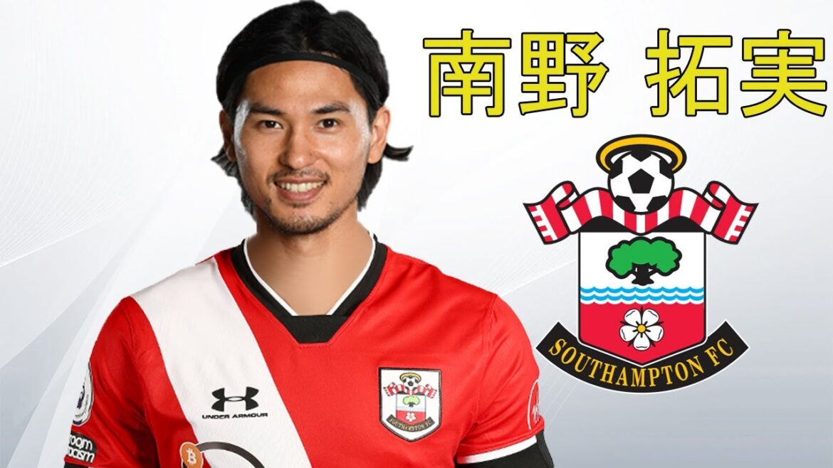Takumi Minamino Takumi Minamino ● Bienvenue à Southampton ● 2021 🇯🇵