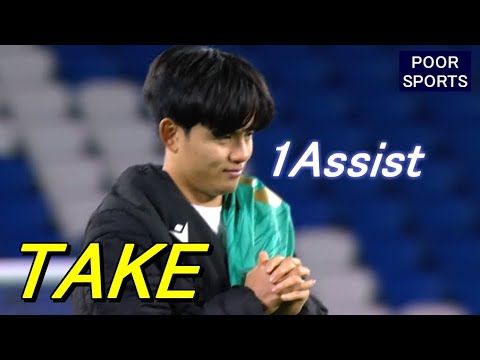 Takefusa Kubo a écrasé sans pitié les rêves de Kiev Collection de touches contre le Dynamo TAKE Kubo 2024/12/12. Takefusa Kubo a écrasé sans pitié les rêves de Kiev Collection de touches contre le Dynamo TAKE Kubo 2024/12/12.