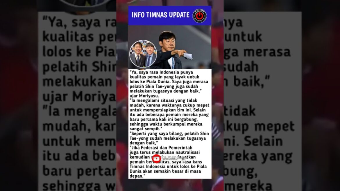 L'avis de l'entraîneur Hajime Moriyasu sur l'entraîneur STY