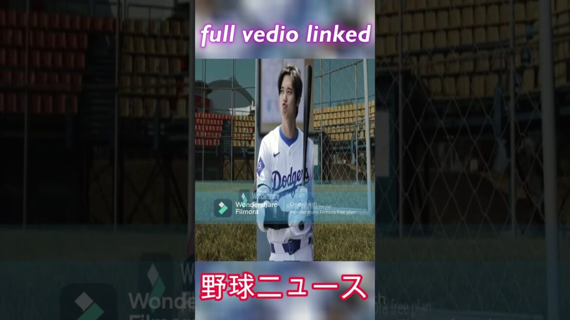 [Breaking News]Plus tôt, le 13 décembre, le couple Otani a fait une annonce officielle qui a choqué tout le Japon, disant : « Nous avons décidé de célébrer notre mariage à Los Angeles ! » Les fans sont en délire face à cette nouvelle surprenante.