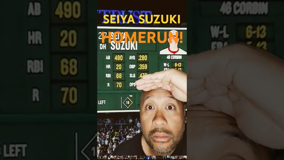 SEIYA SUZUKI HOMERUN | Nationaux contre CUBS | FAITS SAILLANTS DE LA MLB [9/19/24] #shorts #mlb