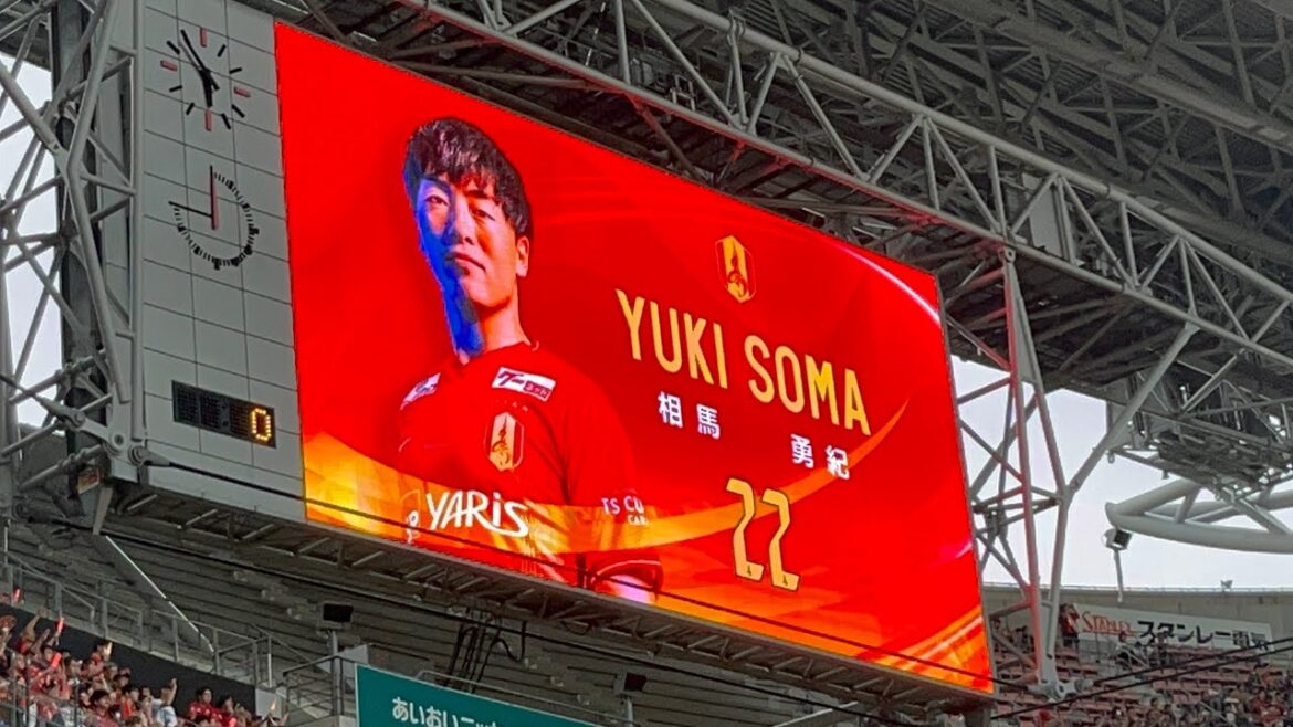 [Nagoya x Kashiwa]Chant Yuki Soma (2024 J1 Round 23 Nagoya Grampus x Kashiwa Reysol)