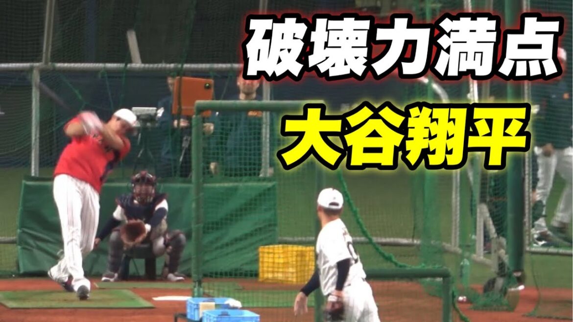 [N°1 mondial ! ! Shohei Otani sera vu au Tokyo Dome l'année prochaine ! ! Entraînement au bâton à mon retour au Japon en mars 2023 ! ! ]
