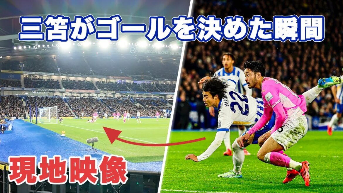 [Images locales]Le troisième but de la saison de Kaoru Mitoma est une tête plongeante ! !