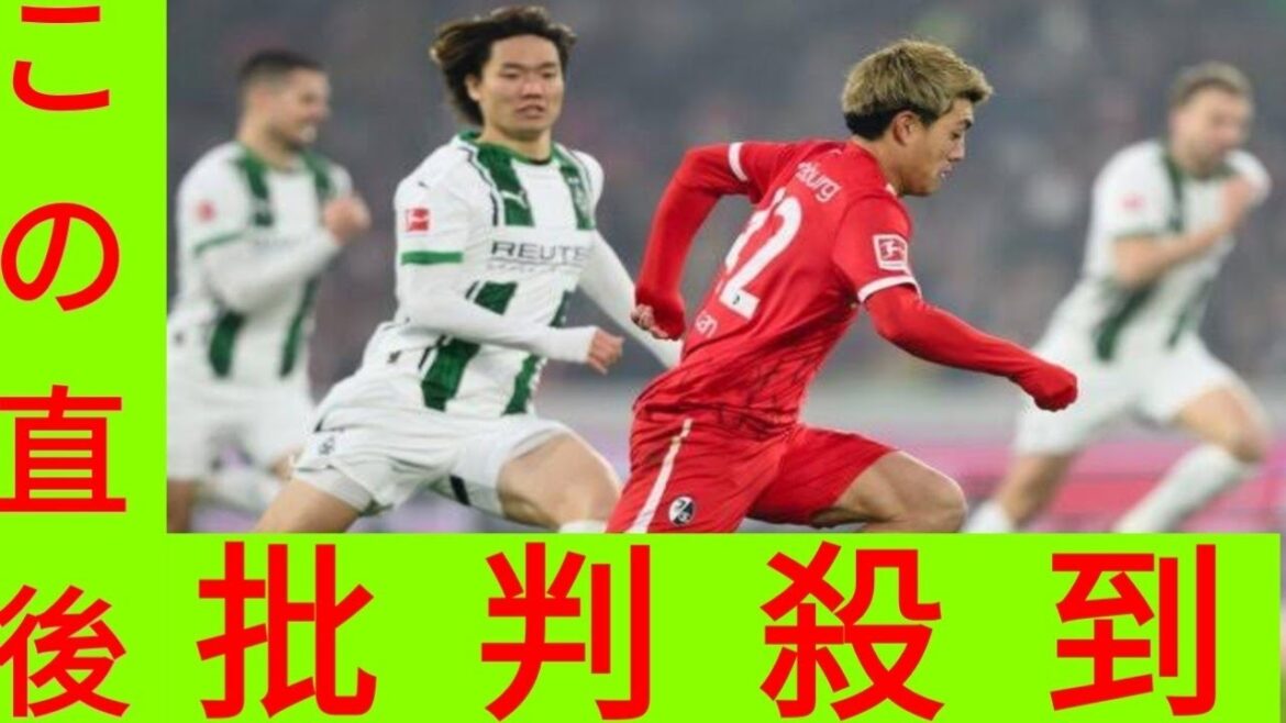 « Méfiez-vous d’Akira Itakura ! » Ritsu Doan a ressenti de la « fierté » en combattant… Quelle est la « présence » de ces deux joueurs reconnus comme « des joueurs qui font la différence » dans Allemagne? « Méfiez-vous d'Akira Itakura ! » Ritsu Doan a ressenti de la « fierté » en combattant... Quelle est la « présence » de ces deux joueurs reconnus comme « des joueurs qui font la différence » dans Allemagne?