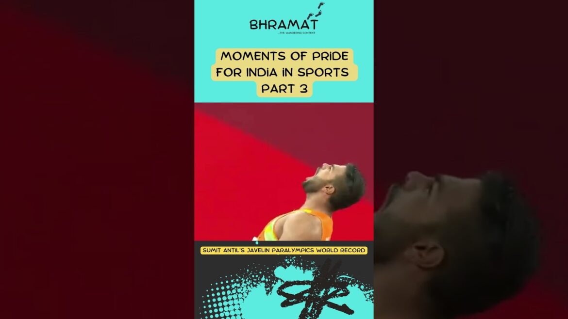 Moments de fierté pour l'#Inde dans le #sport | Record du monde #javelin #paralympique de Sumit Antil