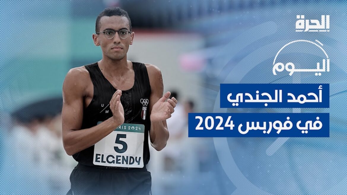 L’Égyptien Ahmed El Gendy fait partie des jeunes personnalités les plus influentes du Moyen-Orient en 2024