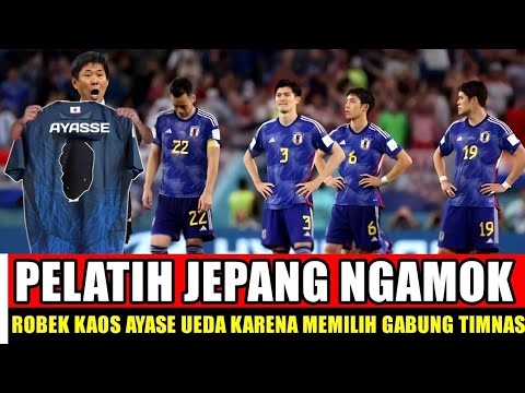 C’EST VRAIMENT GRAVE‼️L’ENTRAÎNEUR JAPONAIS EST EN COLÈRE D’AVOIR DÉCHIRÉ LES VÊTEMENTS D’AYASE UEDA PARCE QU’IL A CHOISI DE REJOINDRE L’INDONÉSIE C'EST VRAIMENT GRAVE‼️L'ENTRAÎNEUR JAPONAIS EST EN COLÈRE D'AVOIR DÉCHIRÉ LES VÊTEMENTS D'AYASE UEDA PARCE QU'IL A CHOISI DE REJOINDRE L'INDONÉSIE