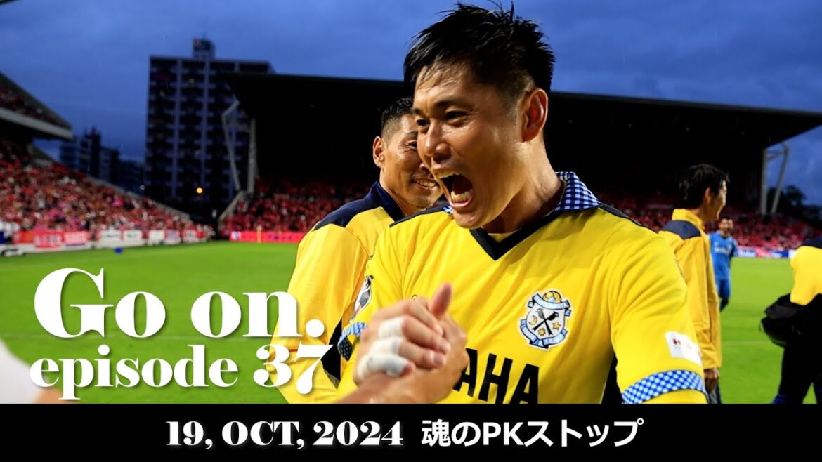 [Continuez.]Épisode 37 : Arrêt PK de l'âme.