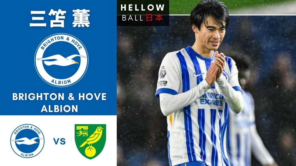 Kaoru Mitoma face à Norwich City