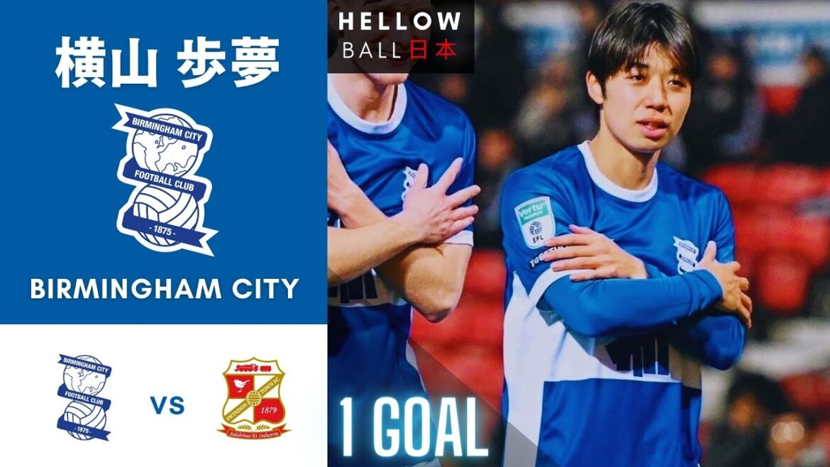Ayumu Yokoyama vs Swindon Town 🇯🇵🏴󠁧󠁢󠁥󠁮󠁧󠁿 ● Fixer un objectif calme et collecté