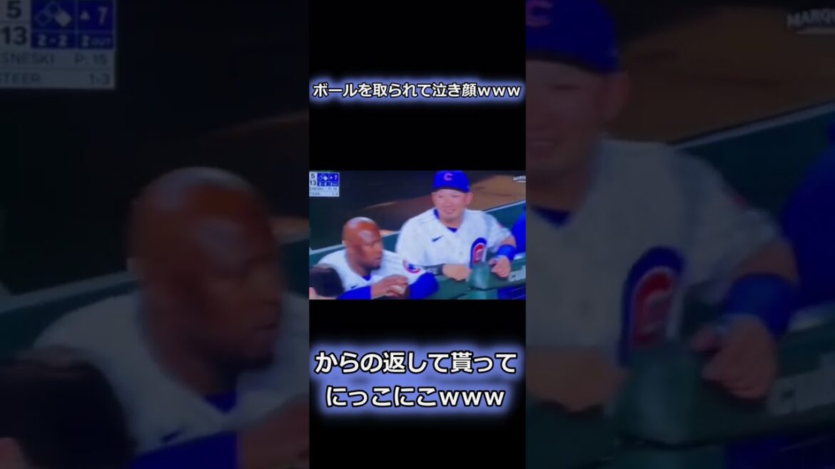 Seiya Suzuki pleure après avoir perdu le ballon face à son coach, mais son visage souriant est trop mignon mdr Seiya Suzuki pleure après avoir perdu le ballon face à son coach, mais son visage souriant est trop mignon mdr