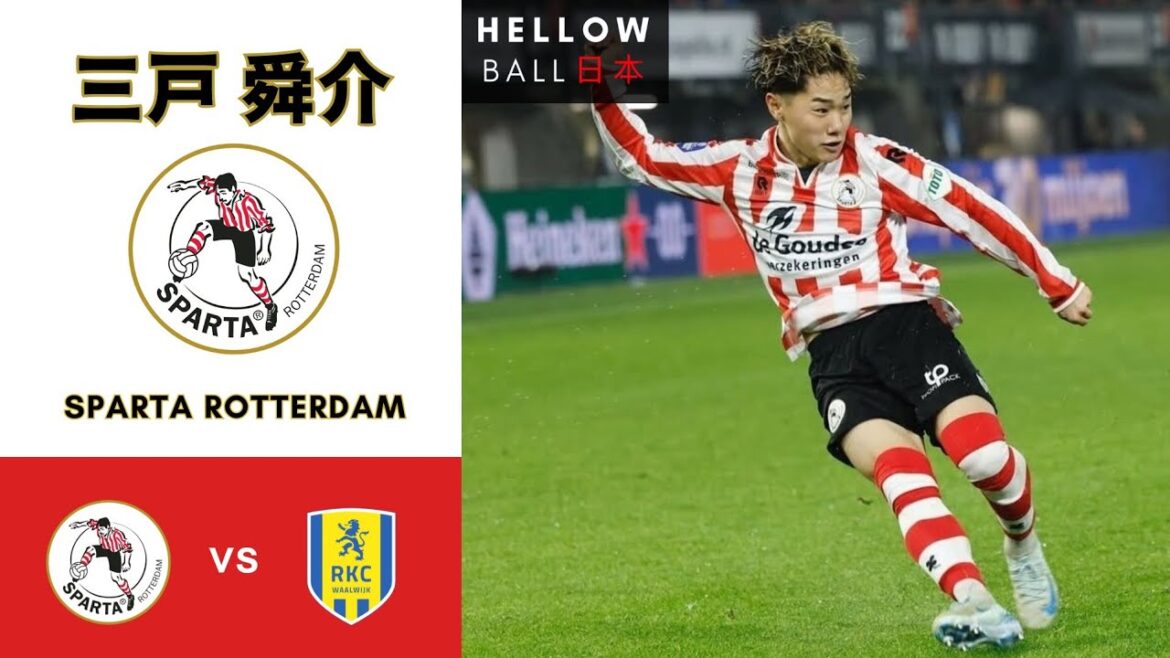 Shunsuke Mito vs RKC War Wake 🇯🇵 Shunsuke Mito vs RKC War Wake 🇯🇵