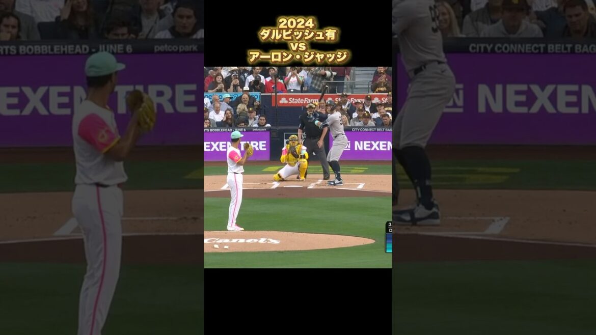 [Darvish]contre Aaron Juge 2024 Yu Darvish Aaron Juge #Shorts