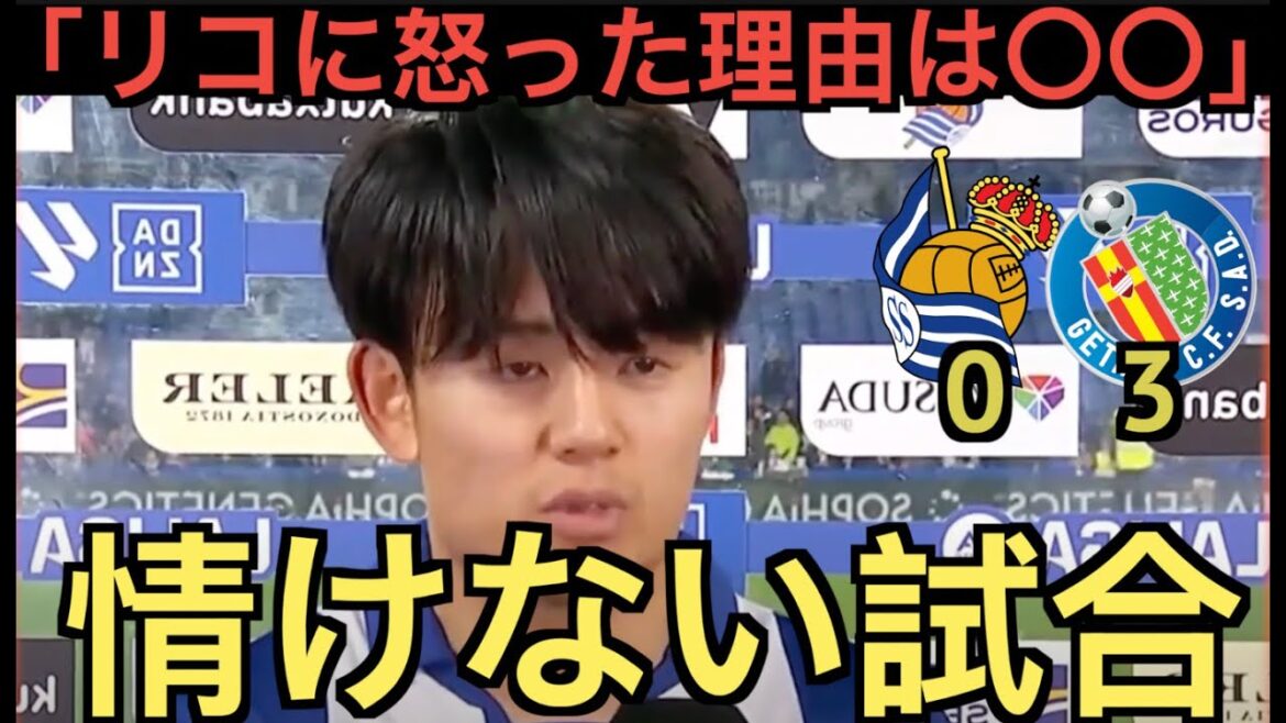 Après la guerre de la guerre, l'interview de Kohei Kubo "Rico est impossible, pourquoi il s'est mis en colère ..."