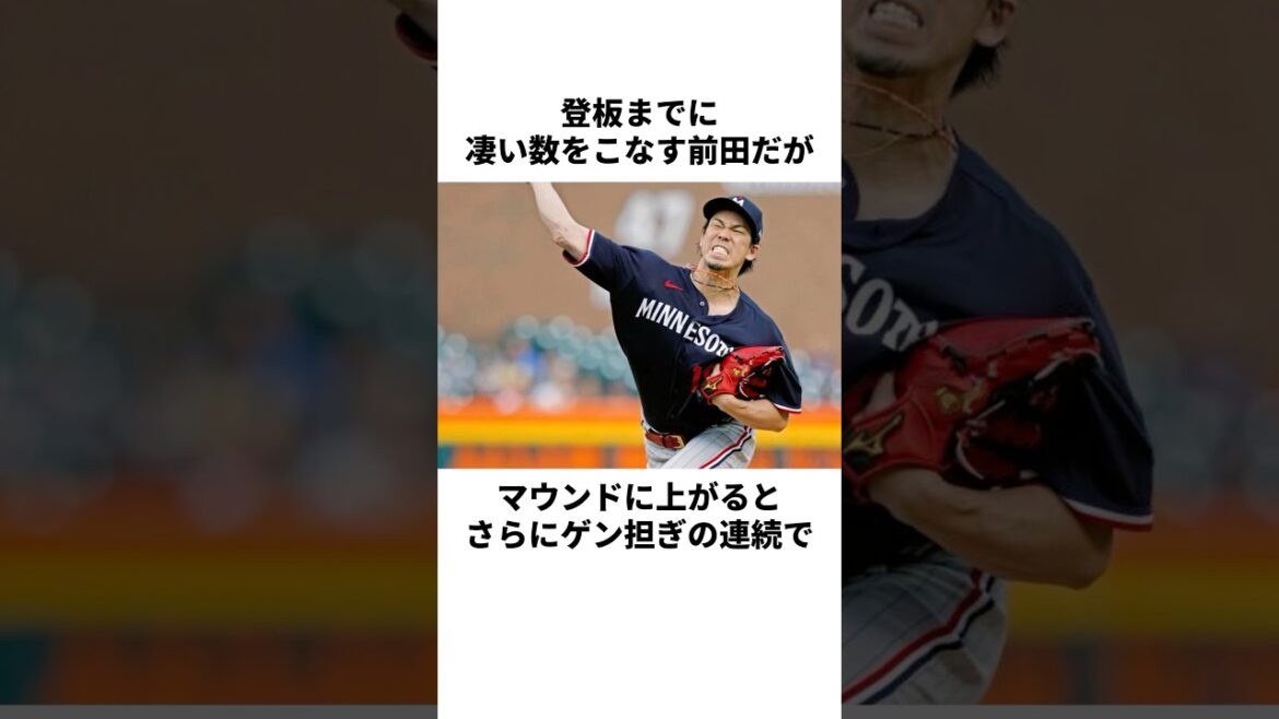 "Trop de véritables gen"