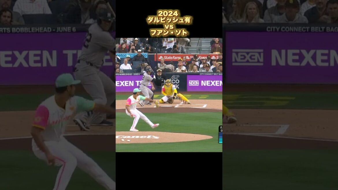 [Darvish]vs Juan Soto 2024 Yu Darvish Juan Soto #Shorts