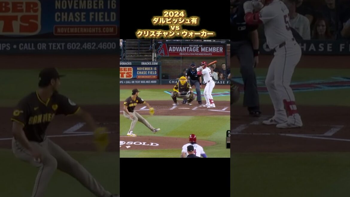 [Darvish]vs Christian Walker 2024 Yu Darvish Christian Walker #Shorts