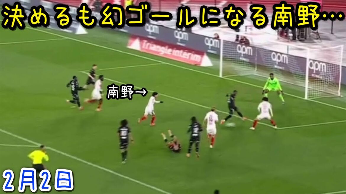 1 Phantom but 5 pass 3 tour 2 Duel Takumi Minamino Rampage