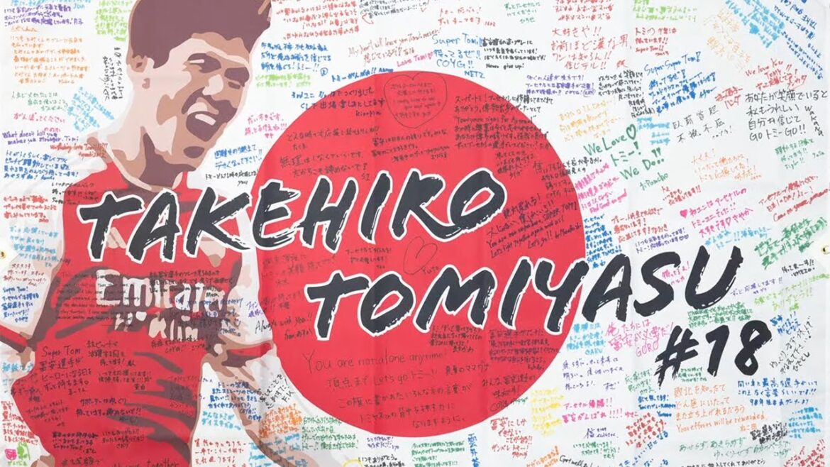 [Livré à Tomiyasu! ]Vous n'êtes pas seul pour Arsenal n ° 18 Takehiro Tomiyasu (fondateur: Mamaguna, vidéo: Turner, Ikebukuro Izakaya Bacchus)