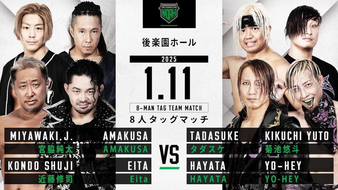 Hayata, yo-hey, tadasuke & yuto kikuchi vs eita, junta miyawaki, amakusa & shuji kondo