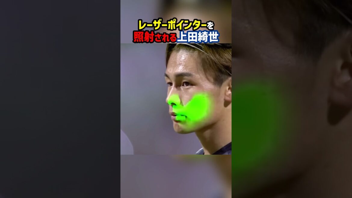 Ueda Kiyo est illuminé avec un laser avec un coup de pied de pénalité