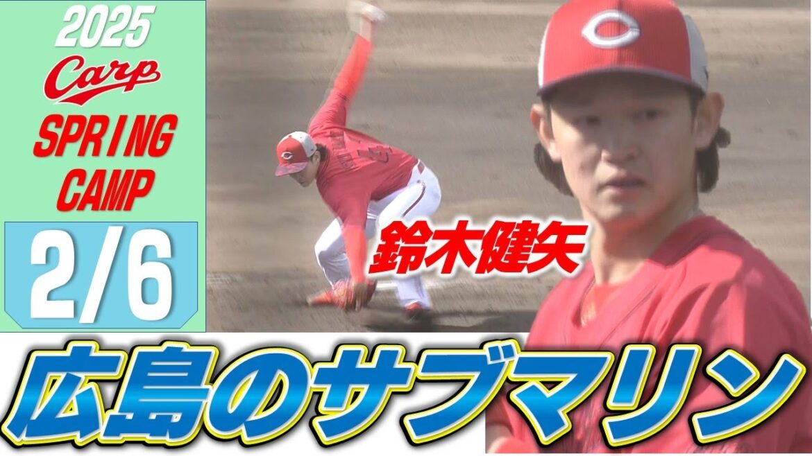 [Le bâton mondial sur le siège]Suzuki Kenya fait sa première apparition dans le match et des lancers sans un succès contre cinq joueurs.