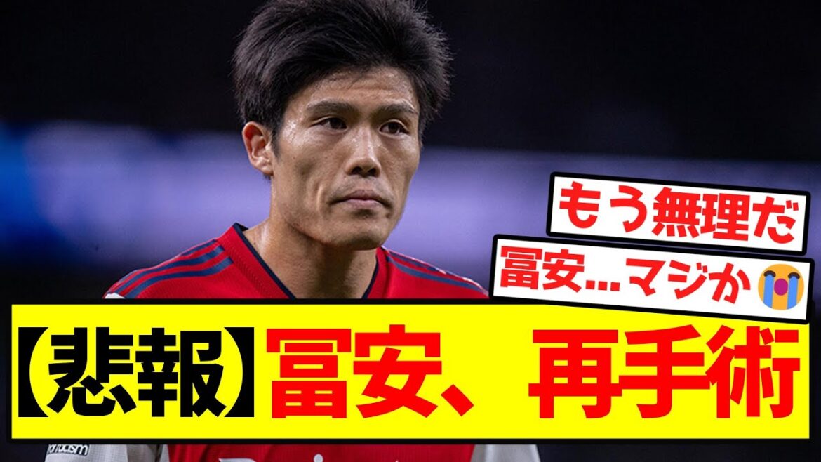 【Tristesse】 SAFE, RE-CARRAGUE