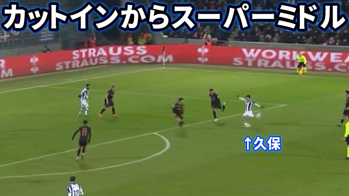 Kubo Takefusa dribble comme un gagnant Electro contre Mitty Run