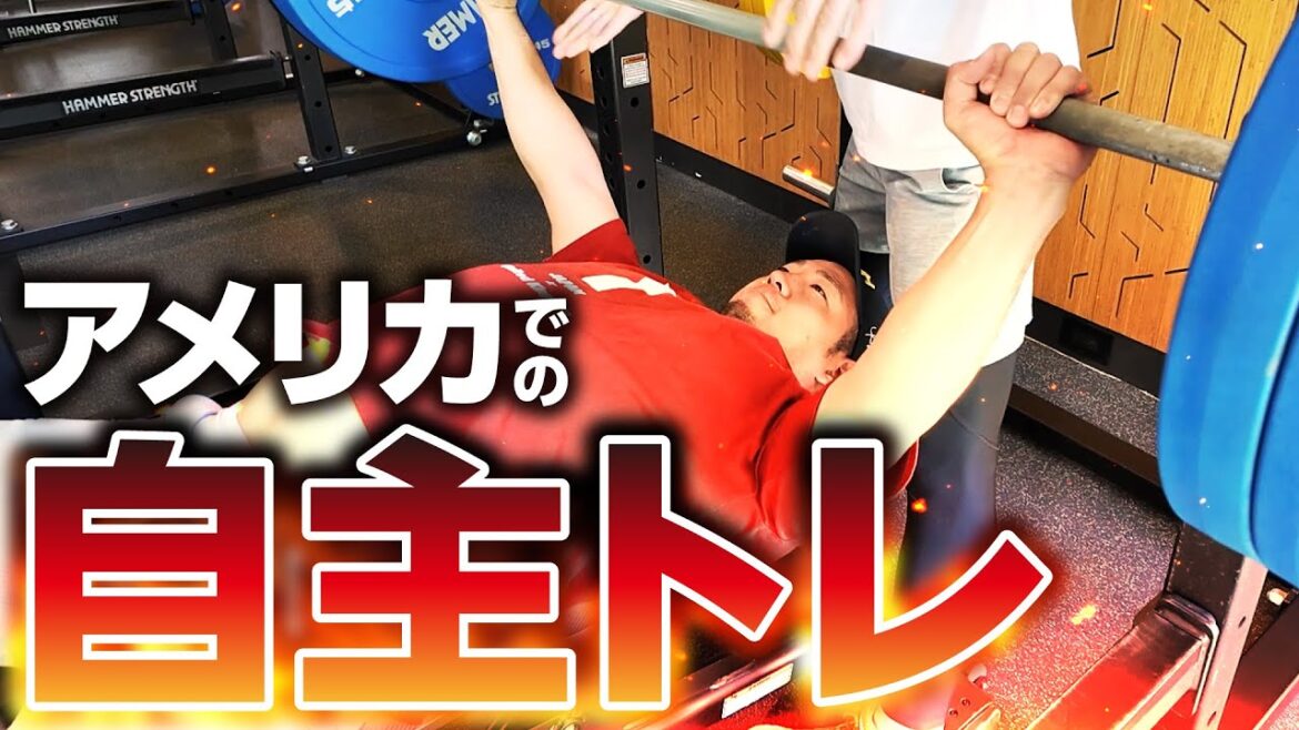 [Kikuchi Yusei]Selon les États-Unis[Koh]