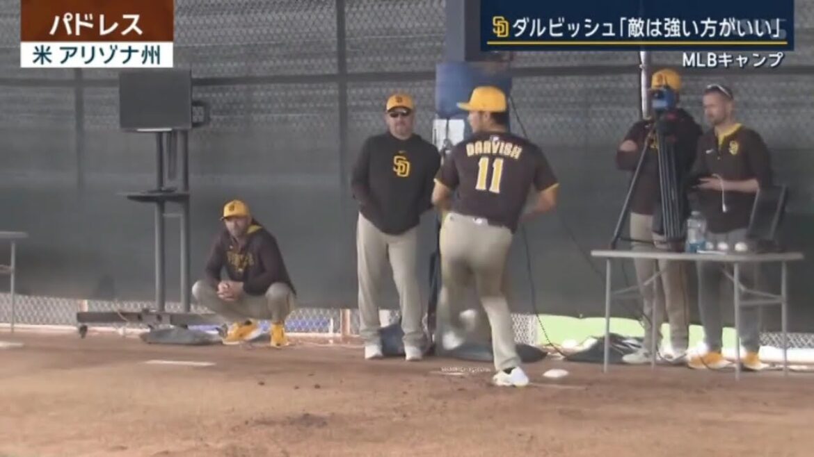 [2025mlb]scène de pratique du camping #darvish #matsui yuuki