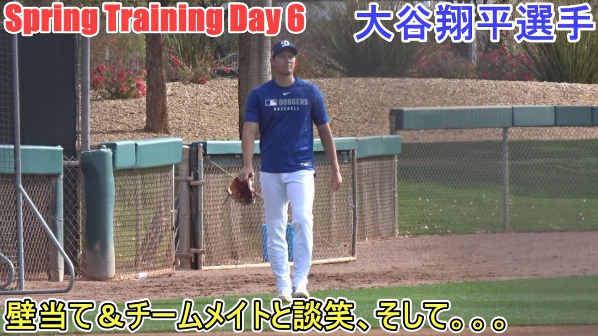 "Wall Hit" et "discuter avec votre coéquipier" et. . .[Otani Shohei]~ Jour de l'exploitation 6 ~ Shohei Ohtani 2025 Jour de formation du printemps 6