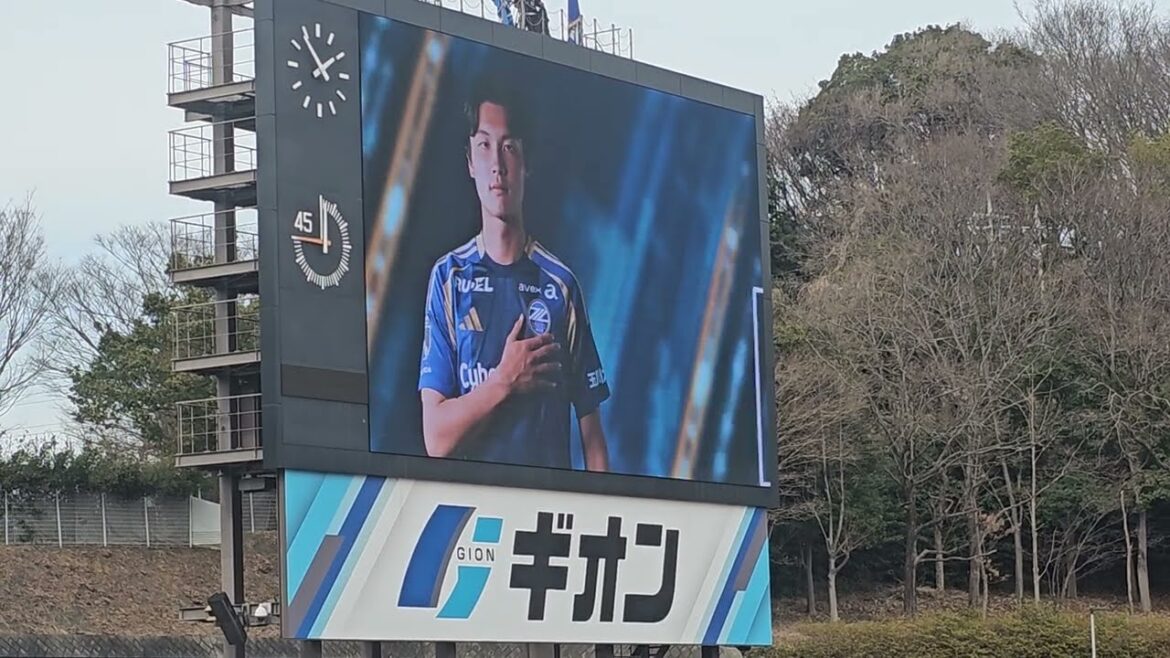 [FC Machida Zelvia]Vidéo présentant le joueur de jeu Sanfrecce Hiroshima
