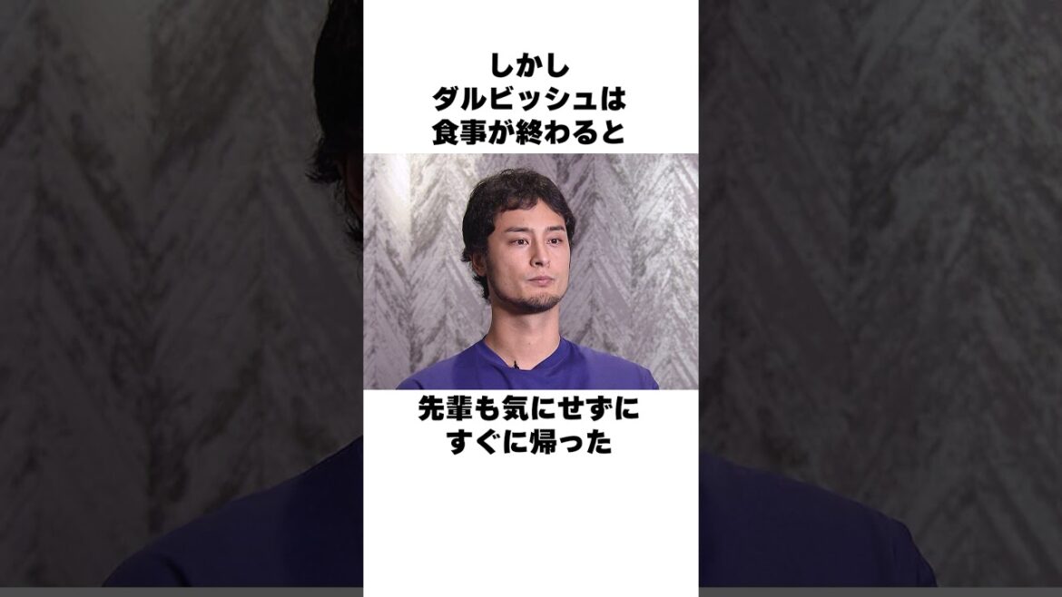 "All Scan from Collemates"