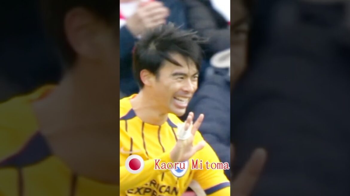 Kaoru Mitoma #Mitoma #brighton Kaoru Mitoma #Mitoma #brighton