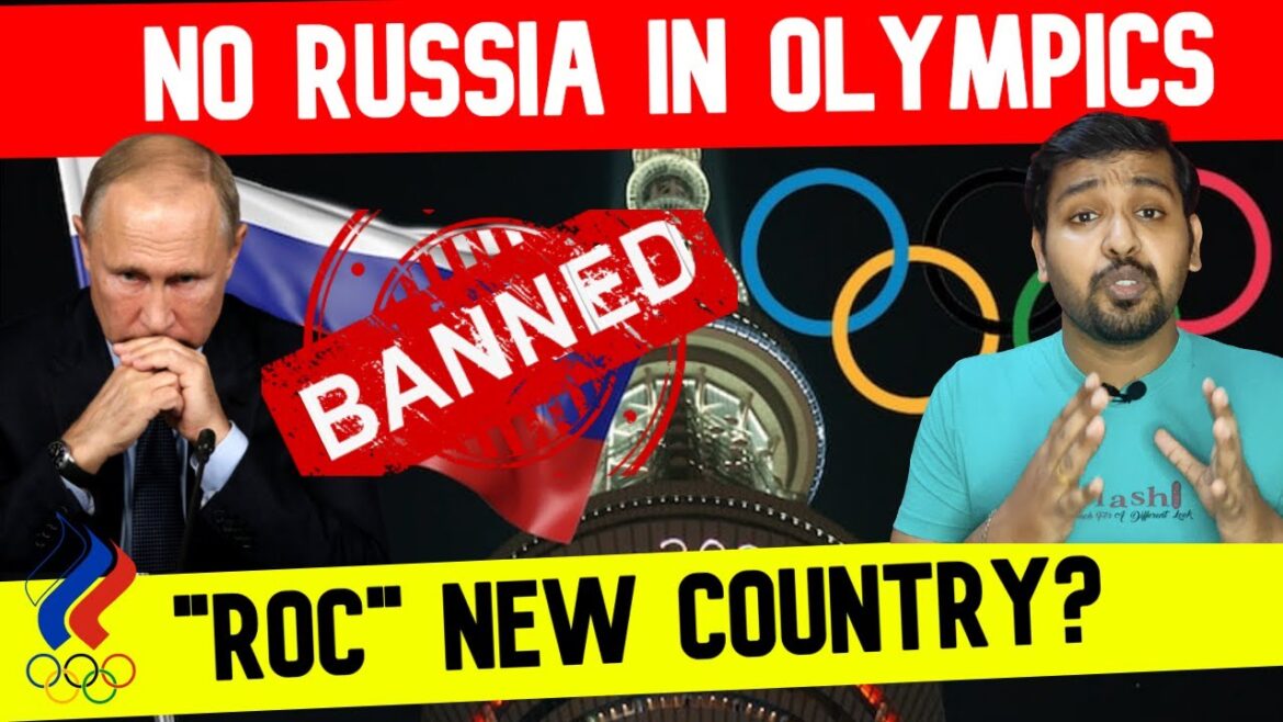 Pourquoi la Russie est interdite des Jeux olympiques de Tokyo | Comité olympique russe ROC | Wada | Tamoul | Est-ce ainsi
