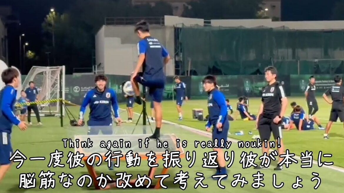 Kubo Takefusa est-il vraiment un cerveau?