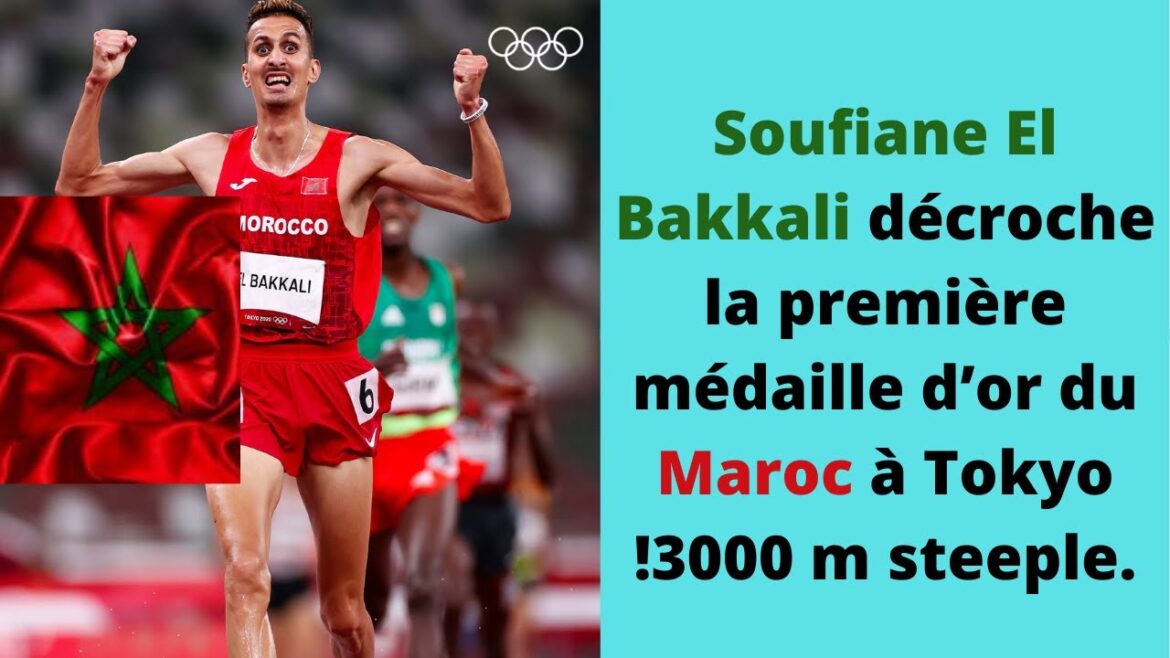 Soufiane El Bakkali décroche la première médaille d’or du Maroc à Tokyo !3000 m steeple. #shorts