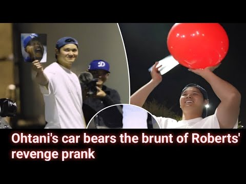 Ohtani est farcé! Dave Roberts Revenge Prank sur la voiture d’Ohtani #Shoheiohtani #daveroberts #prankwar Ohtani est farcé! Dave Roberts Revenge Prank sur la voiture d'Ohtani #Shoheiohtani #daveroberts #prankwar