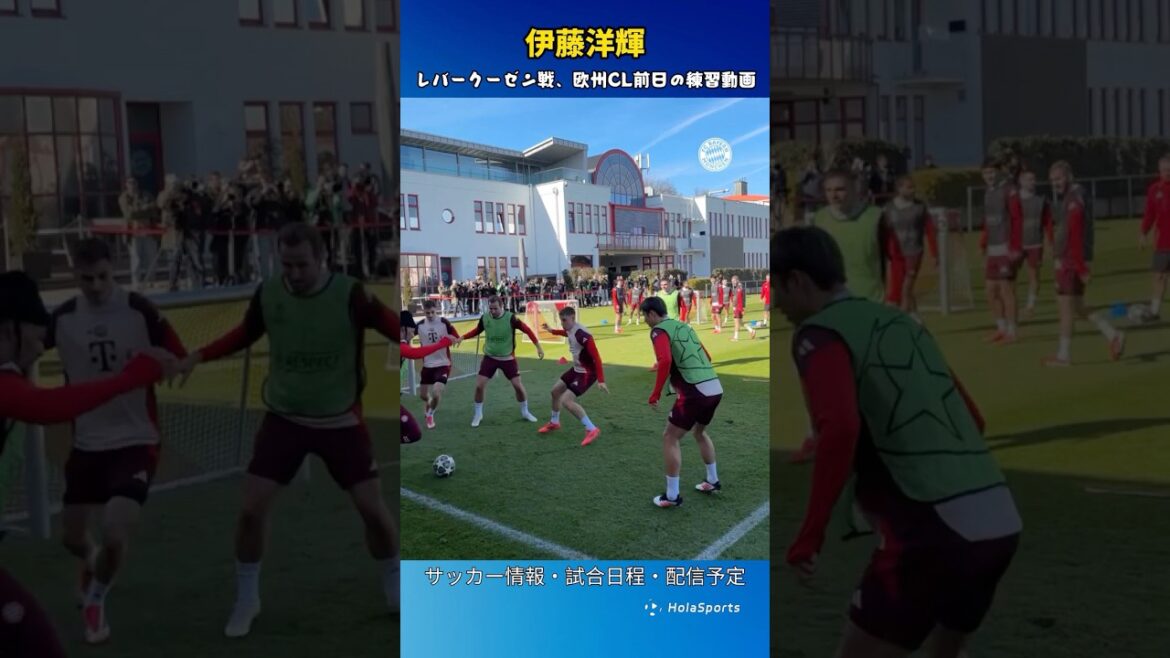 💪ito Hiroki, European Champions League Pratiquez la veille de la veille de la bataille de Leverkusen