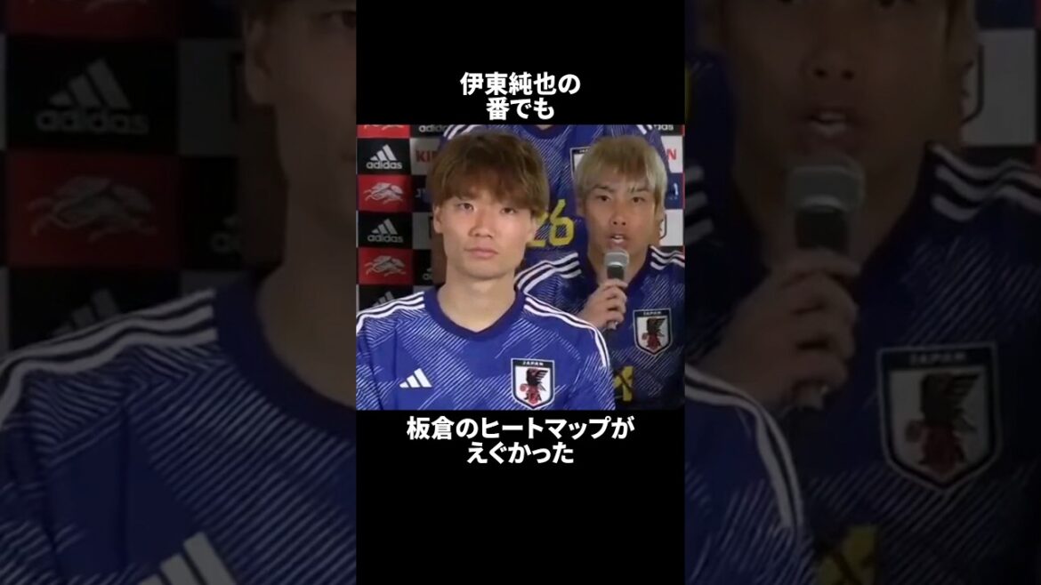 Épisode de trivia d'Ito Junya Partie 2 #Shorts