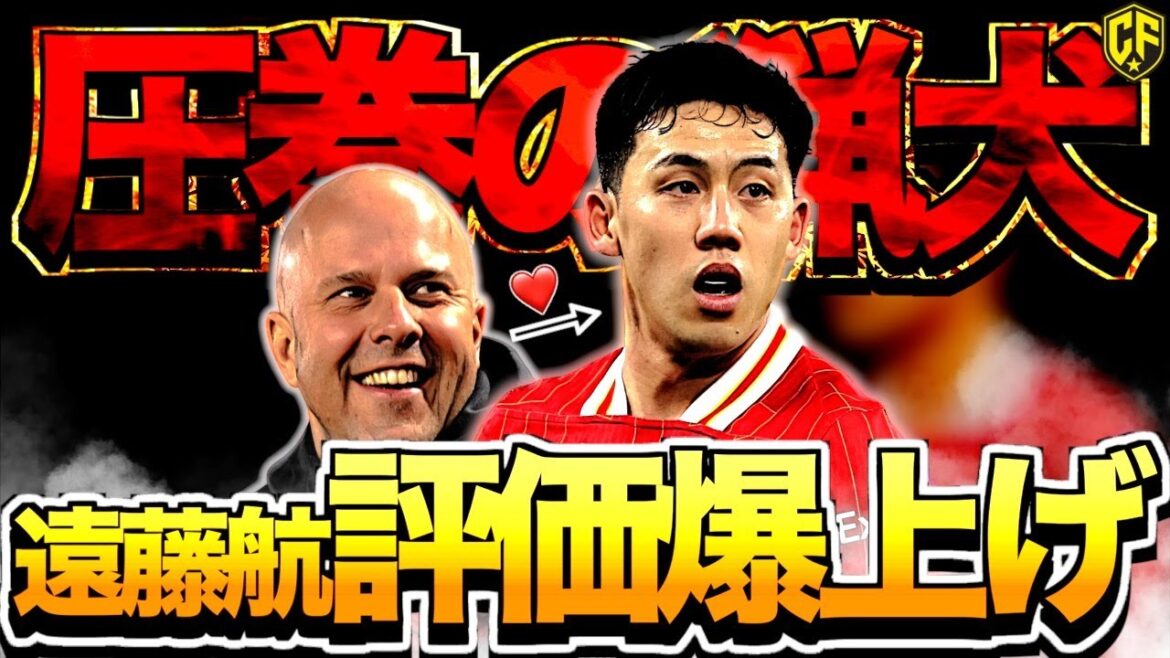 [Très loué]Endo Kou a à nouveau abandonné ses critiques de machines à sous !!