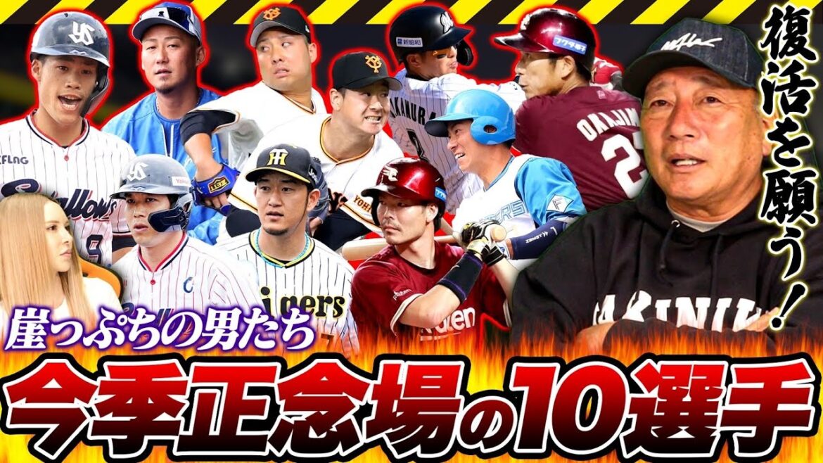 [Cette année est le moment crucial]"J'attends avec impatience, mais si cela ne fonctionne pas cette année, je vais juste prendre sa retraite", il parle des joueurs qui sont cruciaux même s'ils sont assez bons !!