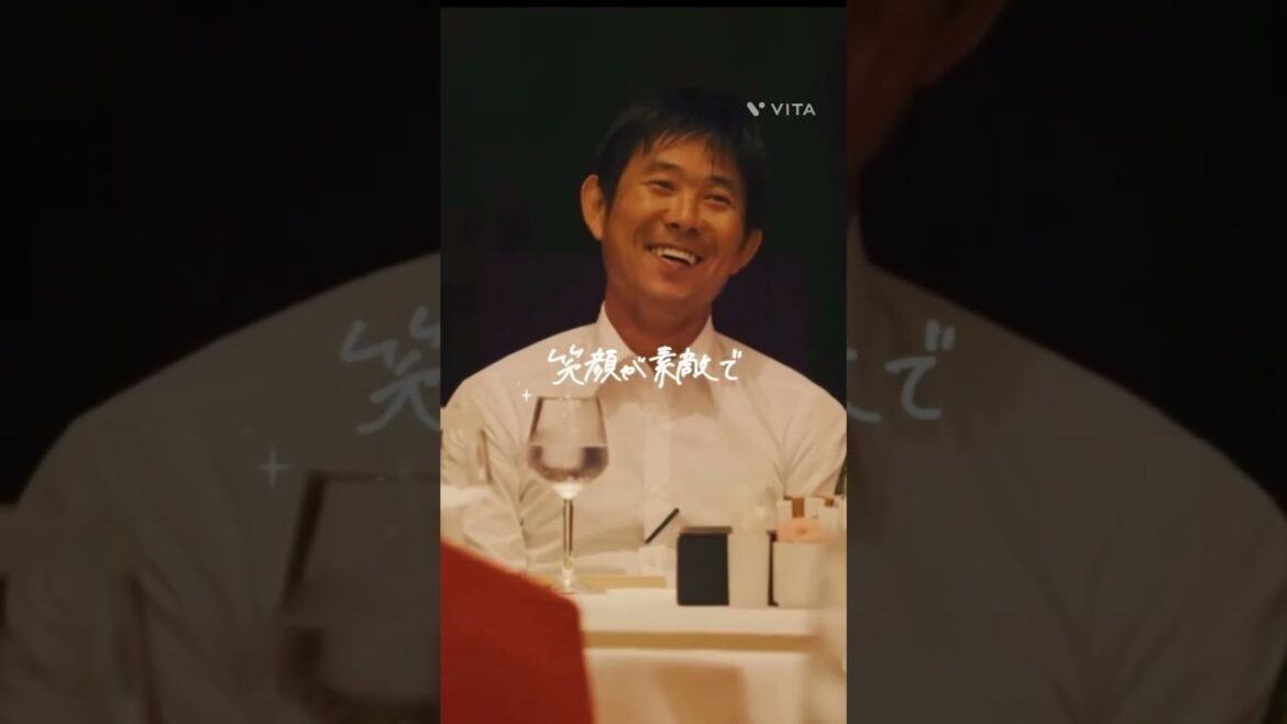 Kluivert doit être au courant de l'entraîneur de l'équipe nationale japonaise Hajime Moriyasu #beritatimnasterupdate