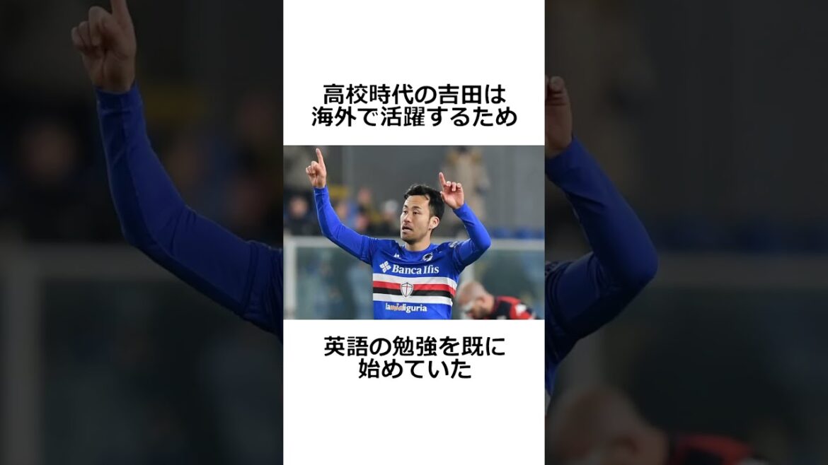 5 épisodes légendaires de Yoshida Maya