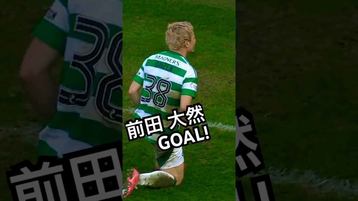 Maeda Daizen 🇯🇵 - Celtic est un autre objectif! #Celtic #ScottishCup