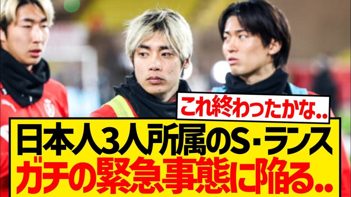 [Emergencure]Stud Lance se termine sérieusement ...