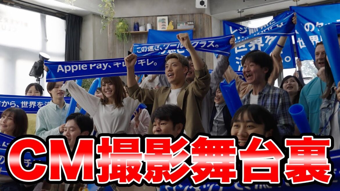 [Dans les coulisses]Tiration de scènes pour la dernière publicité Visa x Apple Pay révélée